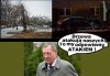 A może to o to chodzi !!!