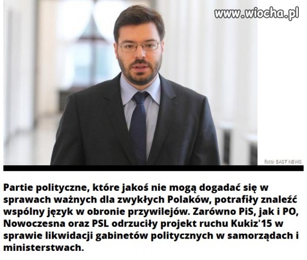 Bo ich cele najważniejsze...