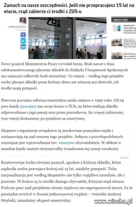 Złodzieje