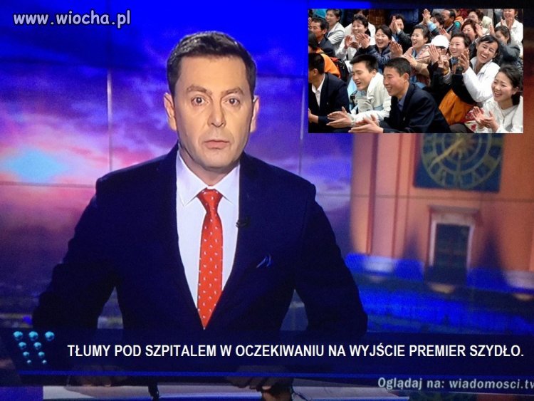 Spontaniczna reakcja suwerena 