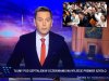 Spontaniczna reakcja suwerena 
