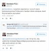 Poseł piętka