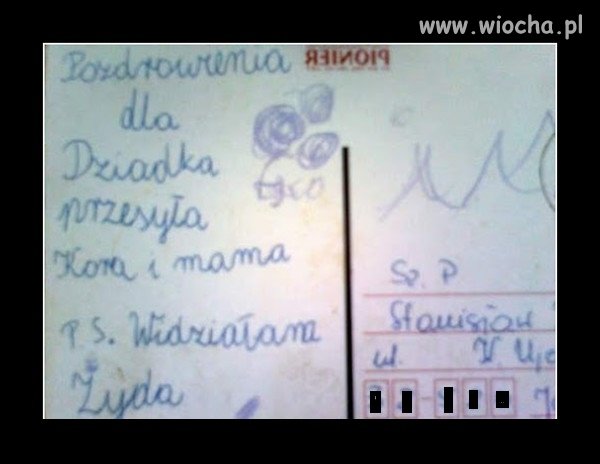 Pocztówka z ferii.