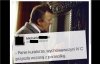 Uwaga na donosicieli w szkołach