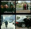 Takie porównanie... 