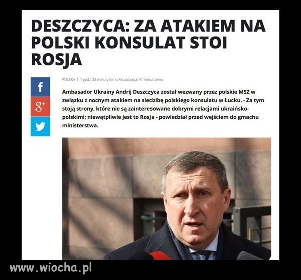Tak, nikt jeszcze nic nie wie, ale on już wie.
