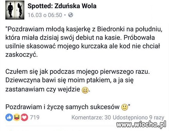 Ciekawe