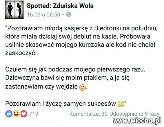 Ciekawe