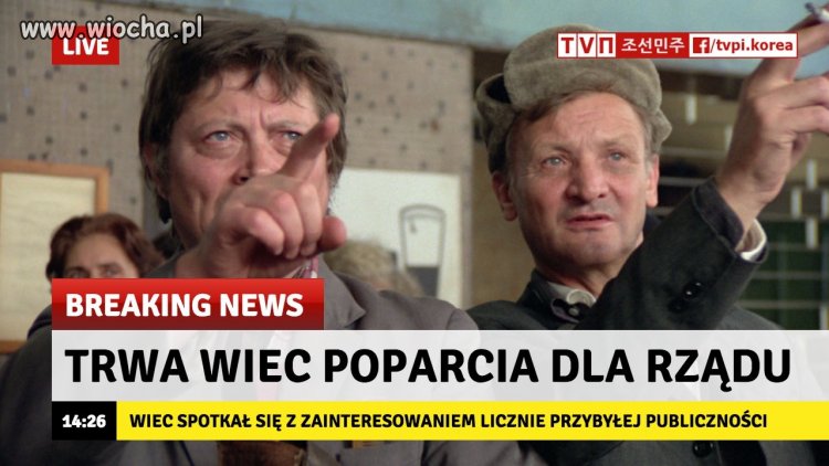 Manifestacja poparcia dla partii 