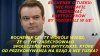 Nie komentuj