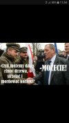 Marsz poparcia ministra Szyszki