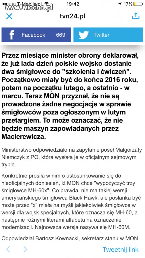 Jak Antek demoluje armie