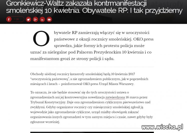 Mieszkańcy Warszawy będzie ciekawie 