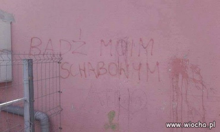 Poezja podwórkowa 