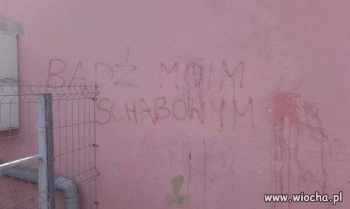 Poezja podwórkowa 