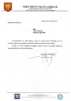 Uzasadnienie  powala