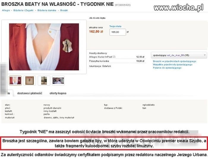Ogłoszenie