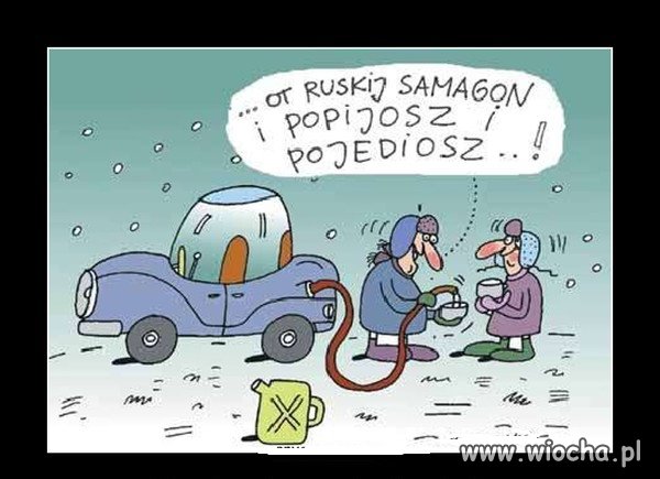 Do rakiet pewnie też się nadaje.
