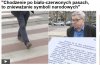 To sie nazywa ...