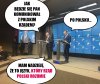 Bez komentarza