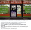 Byłem po receptę na gumki...