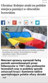 Szanowna Pani Premier, Szanowna partio PiS
