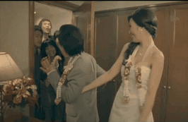 Noc poślubna.