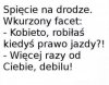 Logika Baby z za kierownicy