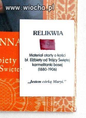 A głupole