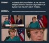 Jednak Donald może być ok