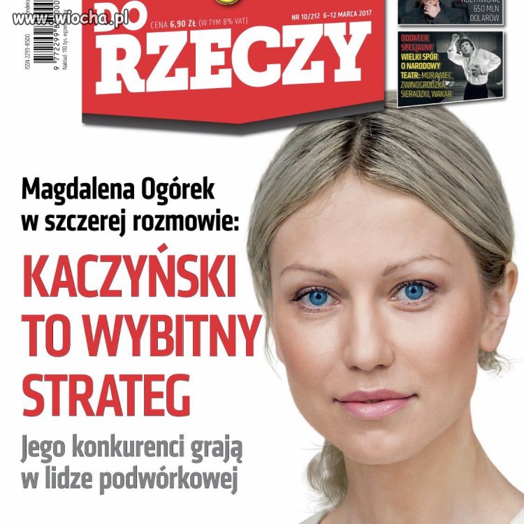 Boże  widzisz, a nie grzmisz 