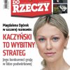 Boże  widzisz, a nie grzmisz 