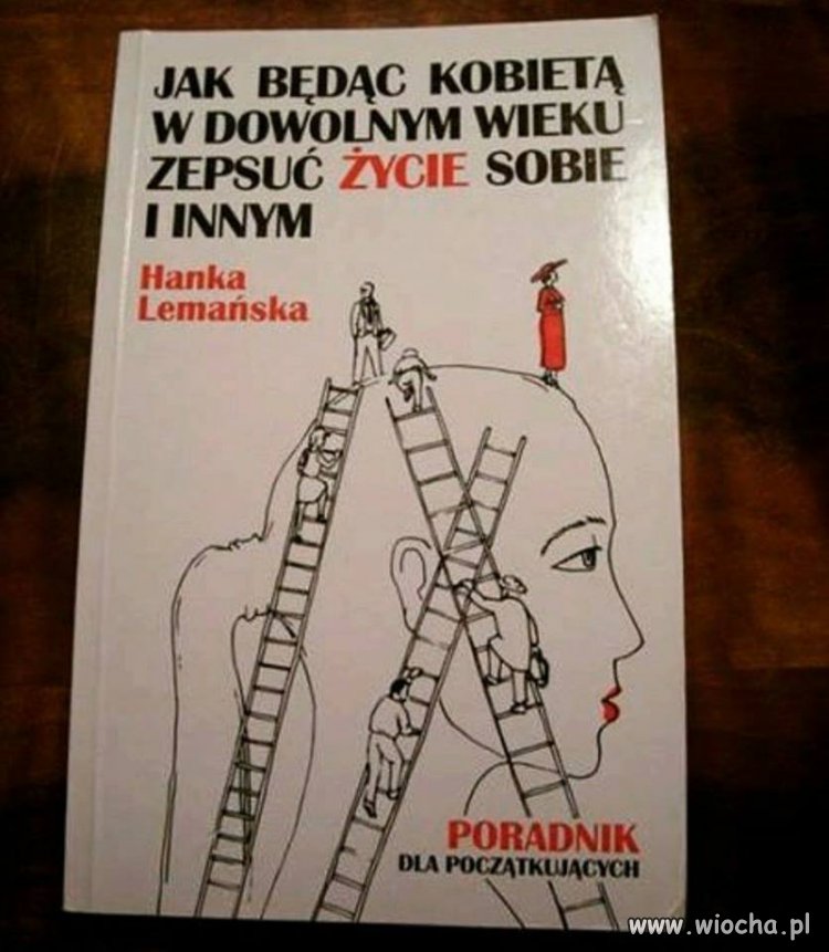 Nie potrzeba 