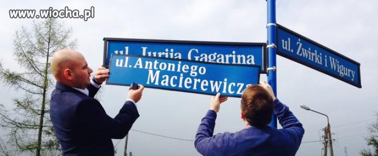Jajcarze 