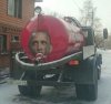 Szambelan Obama