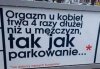 Reklama dźwignią handlu