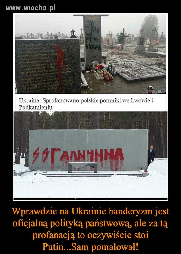 Zawsze winę można zrzucić na kogoś innego.