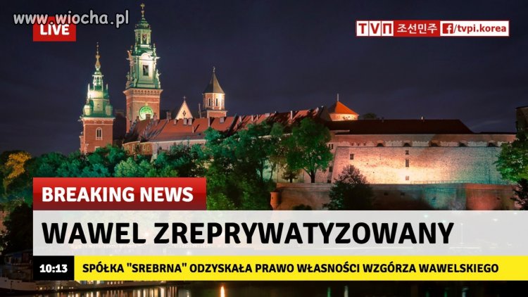 Już niedługo 