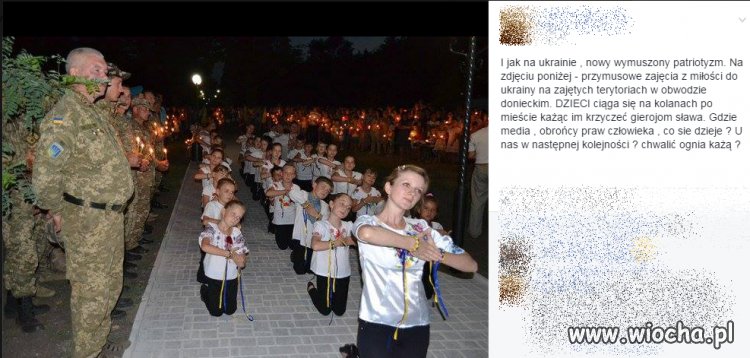 U nas 
