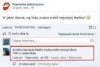 A to tak w drodze przypomnienia