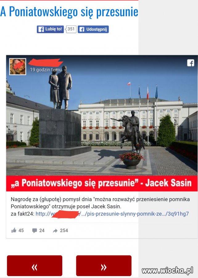 A pomnik Poniatowskiego się przesunie