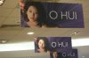 O hui