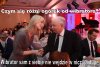Różnica
