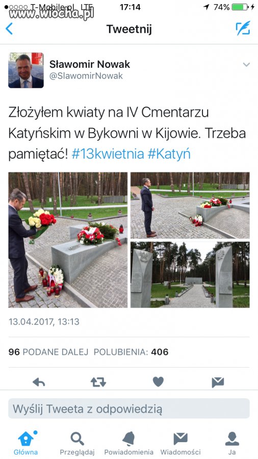 Pamięć 