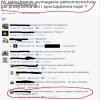 Pełnomocnictwo 