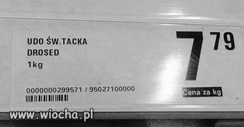 Udo Św. Tacka