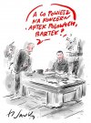 Z cyklu: Szukamy nowej fuchy dla Misia