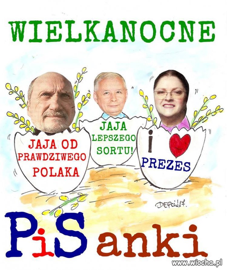 Wesołych Świąt