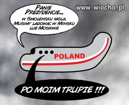 Nie trzeba podkomisji,zagranicznych laboratoriów