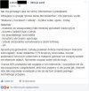 Przepisy w internecie